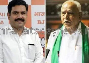 ಬಿಜೆಪಿ ಕರ್ನಾಟಕ ರಾಜ್ಯ ಅಧ್ಯಕ್ಷರಾಗಿ ಮಾಜಿ ಮುಖ್ಯಮಂತ್ರಿ ಯಡಿಯೂರಪ್ಪ ಪುತ್ರ, ಯುವ ನಾಯಕ ಬಿವೈ ವಿಜಯೇಂದ್ರ ಆಯ್ಕೆ – ರಾಜ್ಯ ಬಿಜೆಪಿ ವಲಯದಲ್ಲಿ ಸಂಭ್ರಮೋತ್ಸವ