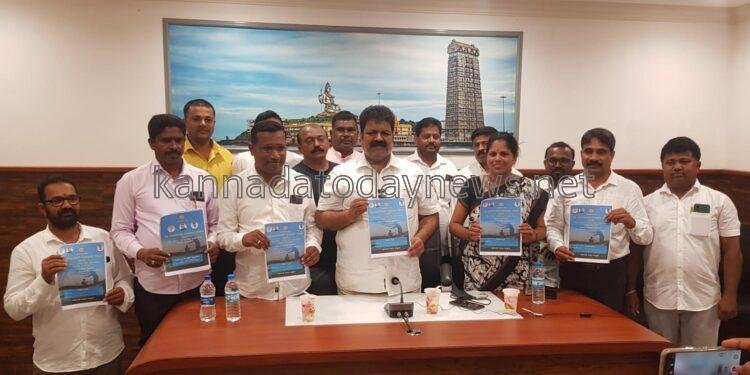 ಬೆಂಗಳೂರಿನಲ್ಲಿ ನವಂಬರ್ 21 ರಂದು ವಿಶ್ವ ಮೀನುಗಾರರ ದಿನಾಚರಣೆ- ಮೀನುಗಾರಿಕೆ ಸಚಿವ ಮಂಕಾಳ್ ಎಸ್ ವೈದ್ಯ