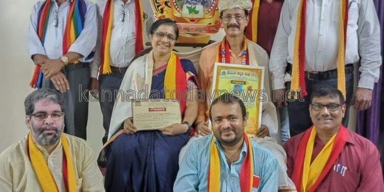 ಉತ್ತರ ಕನ್ನಡ ಜಿಲ್ಲಾ ಕನ್ನಡ ಸಾಹಿತ್ಯ ಸಮ್ಮೇಳನಾಧ್ಯಕ್ಷರಿಗೆ ಕುಮಟಾ ಕನ್ನಡ ಸಂಘದಿಂದ ಸನ್ಮಾನ*