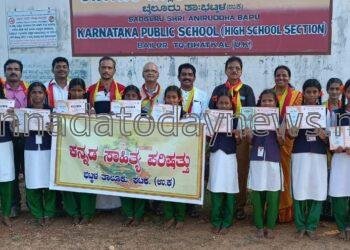 ಮಾತೃಭೂಮಿ, ಮಾತೃಭಾಷೆ ಕನ್ನಡವನ್ನು ಎಂದೂ ಮರೆಯಬಾರದು : ಕಿಶನ ಬಲ್ಸೆ