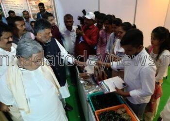 ವಿಶ್ವ ಮೀನುಗಾರರ ದಿನಾಚರಣೆಯಲ್ಲಿ ಮೀನಿನ ಉತ್ಪನ್ನಗಳ ಪ್ರದರ್ಶನದಲ್ಲಿ ಉಡುಪಿ ಕಿನಾರ ಮೀನುಗಾರರ ಉತ್ಪಾದಕರ ಕಂಪನಿಯ ಉತ್ಪನ್ನಗಳ ಪ್ರದರ್ಶನ.