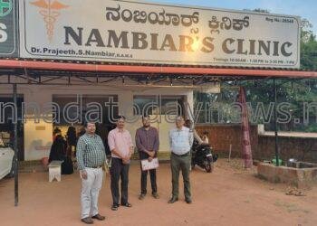 ನಕಲಿ ಅಲೋಪತಿ ಡಾಕ್ಟರ್ ಪರ್ಜಿತ್ ನಂಬಿಯಾರ್ ಕ್ಲಿನಿಕ್ ಮೇಲೆ ದಾಳಿ ನಡೆಸಿದ ಕುಂದಾಪುರ THO ಡಾಕ್ಟರ್ ಪ್ರೇಮಾನಂದ*