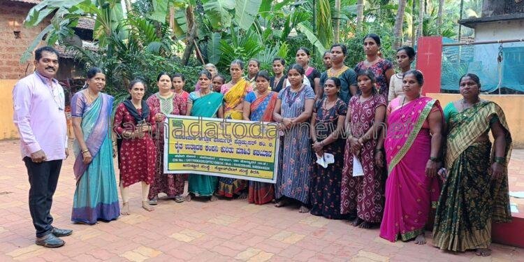 ಹಳದಿಪುರ ರೈತ ಉತ್ಪಾದಕ ಕಂಪನಿಯಿಂದ ಯಶಸ್ವಿಯಾಗಿ ನಡೆದ ರೈತ ಉತ್ಪಾದಕ ಕಂಪನಿ ಮತ್ತು ಪಿಎಂಎಫ್ಎಂಇ ಯೋಜನೆಯ ಕುರಿತು ಮಾಹಿತಿ ಕಾರ್ಯಕ್ರಮ