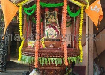 ಡಿ.೨೬ರ ಮಂಗಳವಾರ ದತ್ತಜಯಂತಿಯಂದು ಗದ್ದುಗೆ ಶ್ರೀಧರ ಪದ್ಮಾವತಿ ದೇವಿಯ ರಥೋತ್ಸವ..