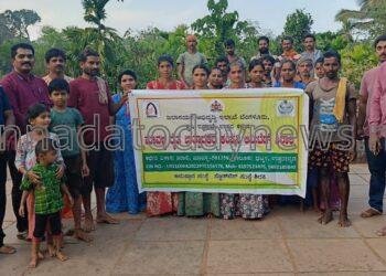 ಉತ್ತರಕೊಪ್ಪದಲ್ಲಿ ಮಾವಳ್ಳಿ ರೈತ ಉತ್ಪಾದಕ ಕಂಪನಿಯಿಂದ ರೈತರಿಗೆ ಮಾಹಿತಿ ಕಾರ್ಯಕ್ರಮ ಸಂಪನ್ನ