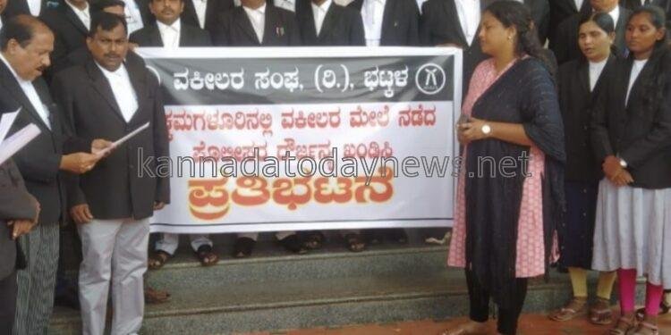 ಚಿಕ್ಕಮಗಳೂರಿನಲ್ಲಿ ವಕೀಲರ ಮೇಲೆ ಪೊಲೀಸ್ ದೌರ್ಜನ್ಯ- ಕ್ರಮಕ್ಕಾಗಿ ಹಾಗೂ ವಕೀಲರ ರಕ್ಷಣಾ ಕಾಯ್ದೆ ಜ್ಯಾರಿಗೊಳಿಸುವ ಕುರಿತು ಭಟ್ಕಳ ವಕೀಲರ ಸಂಘದಿಂದ ಮುಖ್ಯಮಂತ್ರಿ ಗೆ ಮನವಿ
