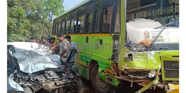 ಶಿರಸಿಯಲ್ಲಿ ಕಾರು ಮತ್ತು ಕೆಎಸ್ ಆರ್ ಟಿಸಿ ಬಸ್ ನಡುವೆ ಭೀಕರ ಅಪಘಾತ – ಐವರು ಸಾವು