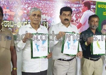 ೨೦೨೩ ಅರಣ್ಯವಾಸಿಗಳ ಹೋರಾಟ ; ಐತಿಹಾಸಿಕ ದಾಖಲಾರ್ಹ ಹೆಜ್ಜೆಗಳು- ರವೀಂದ್ರ ನಾಯ್ಕ.