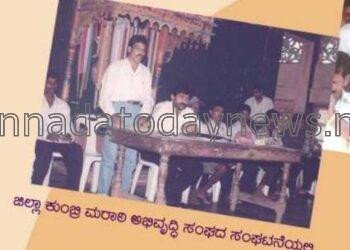 ನಾಲ್ಕು ದಶಕದ ಮೀಸಲಾತಿ ಹೋರಾಟದ ಮೆಲುಕು