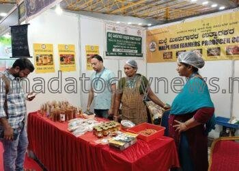 ಸಿರಿಧಾನ್ಯ ಮತ್ತು ಸಾವಯವ ಅಂತರಾಷ್ಟ್ರೀಯ ಮೇಳದಲ್ಲಿ ಮಲ್ಪೆ ಮೀನುಗಾರ ಉತ್ಪಾದಕ ಕಂಪನಿಯ ಉತ್ಪನ್ನಗಳ ಪ್ರದರ್ಶನ ಮತ್ತು ಮಾರಾಟ