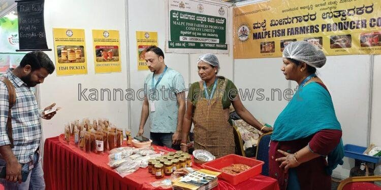 ಸಿರಿಧಾನ್ಯ ಮತ್ತು ಸಾವಯವ ಅಂತರಾಷ್ಟ್ರೀಯ ಮೇಳದಲ್ಲಿ ಮಲ್ಪೆ‌ ಮೀನುಗಾರ ಉತ್ಪಾದಕ ಕಂಪನಿಯ ಉತ್ಪನ್ನಗಳ ಪ್ರದರ್ಶನ ಮತ್ತು ಮಾರಾಟ
