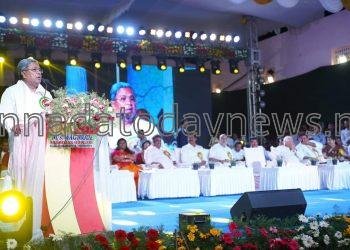 ದ್ವೇಷದ ಬೀಜ ಬಿತ್ತಿ ಮನುಷ್ಯರ ನಡುವೆ ವೈಷಮ್ಯ ಹರಡಿ ಸಮಾಜವನ್ನು ಛಿದ್ರಗೊಳಿಸುವವರ ಬಗ್ಗೆ ಎಚ್ಚರದಿಂದಿರಿ-ಮುಖ್ಯಮಂತ್ರಿ ಸಿದ್ದರಾಮಯ್ಯ