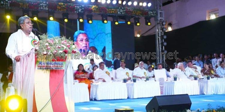 ದ್ವೇಷದ ಬೀಜ ಬಿತ್ತಿ ಮನುಷ್ಯರ ನಡುವೆ ವೈಷಮ್ಯ ಹರಡಿ ಸಮಾಜವನ್ನು ಛಿದ್ರಗೊಳಿಸುವವರ ಬಗ್ಗೆ ಎಚ್ಚರದಿಂದಿರಿ-ಮುಖ್ಯಮಂತ್ರಿ ಸಿದ್ದರಾಮಯ್ಯ