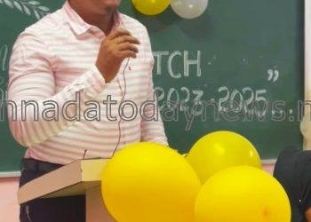 ಭಟ್ಕಳದಲ್ಲಿ ಫೆಬ್ರವರಿ 19 ರಂದು ಅಂಜುಮನ್ ಇನ್ಸ್ಟಿಟ್ಯೂಟ್ ಓಫ್ ಟೆಕ್ನಾಲಜಿ ಹಾಗೂ ಮ್ಯಾನೇಜ್ಮೆಂಟ್ ಸಂಸ್ಥೆಯಲ್ಲಿ ಯಶಸ್ವಿಯಾಗಿ ನಡೆದ MBA ಫ್ರೆಷೆರ್ಸ್ ಇಂಡಕ್ಷನ್ ಕಾರ್ಯಕ್ರಮ