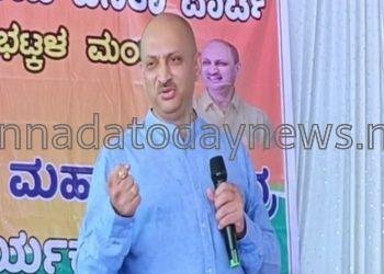 ಕಿತ್ತೂರು, ಖಾನಾಪುರ ಎಲ್ಲಿದೇ ಎಂದು ಮ್ಯಾಪ್‌ ನಲ್ಲಿ ತೋರಿಸುವುದಕ್ಕೆ ಸಶಕ್ತರಲ್ಲದವರು ಬಿಜೆಪಿ ಎಂ.ಪಿ ಟಿಕೆಟ್ ಕೇಳ್ತಾರೆ ಎಂದು ಭಟ್ಕಳ ಬಿಜೆಪಿ ಕಾರ್ಯಕರ್ತರ ಸಭೆಯಲ್ಲಿ ಗುಡಗಿದ ಹಿಂದೂ ಹುಲಿ