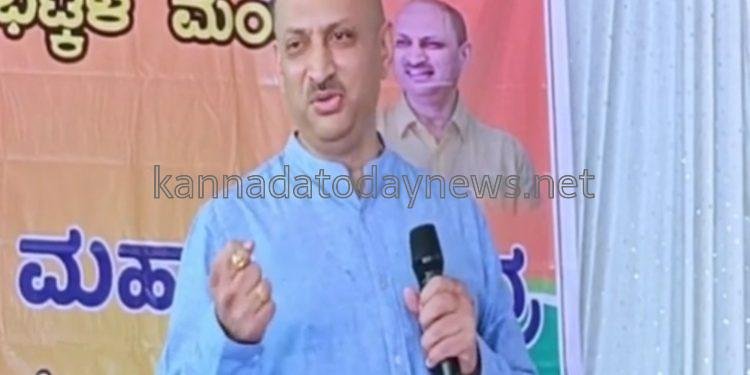 ಕಿತ್ತೂರು, ಖಾನಾಪುರ ಎಲ್ಲಿದೇ ಎಂದು ಮ್ಯಾಪ್ ನಲ್ಲಿ ತೋರಿಸುವುದಕ್ಕೆ ಸಶಕ್ತರಲ್ಲದವರು ಬಿಜೆಪಿ ಎಂ.ಪಿ ಟಿಕೆಟ್ ಕೇಳ್ತಾರೆ ಎಂದು ಭಟ್ಕಳ ಬಿಜೆಪಿ ಕಾರ್ಯಕರ್ತರ ಸಭೆಯಲ್ಲಿ ಗುಡಗಿದ ಹಿಂದೂ ಹುಲಿ