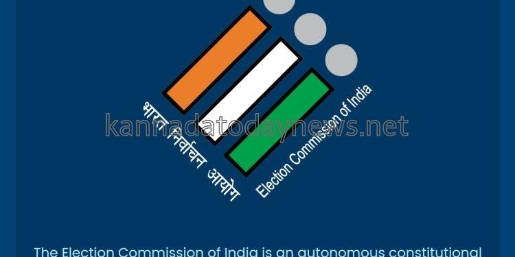ಲೋಕಸಭಾ ಚುನಾವಣೆ ದಿನಾಂಕ ಪ್ರಕಟ- ಏಪ್ರಿಲ್ 19 ರಿಂದ ಜೂನ್ 1 ರವರೆಗೆ 7 ಹಂತದಲ್ಲಿ ಮತದಾನ