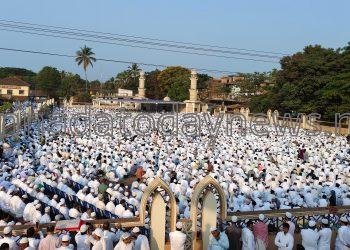 ಮುಸ್ಲಿಮರು ಇಸ್ಲಾಮಿ ಮೌಲ್ಯಗಳನ್ನು ಬೆಳೆಸಿಕೊಂಡು ಜಗತ್ತಿಗೆ ಮಾದರಿಯಾಗುವಂತೆ ಮೌಲಾನ ಕ್ವಾಜಾ ಮದನಿ ಕರೆ