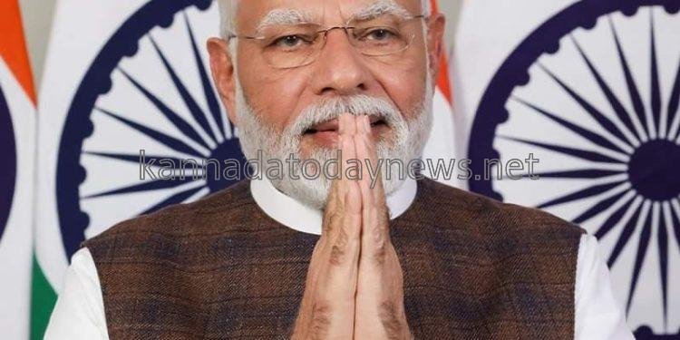 ಏಪ್ರಿಲ್ 28 ರಂದು ಶಿರಸಿ ಗೆ ಪ್ರಧಾನಿ ನರೇಂದ್ರ ಮೋದಿ