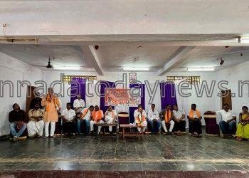 ಭಾರತ ಮತ್ತು ಪಾಕಿಸ್ಥಾನವನ್ನು ಇಬ್ಬಾಗ ಮಾಡಿದಂತೆ ದೇಶವನ್ನು ಮತ್ತೊಮ್ಮೆ ಇಬ್ಬಾಗ ಮಾಡುವ ಸಂಚು ಕಾಂಗ್ರೆಸ್ ಪಕ್ಷದ ಚುನಾವಣಾ ಪ್ರಣಾಳಿಕೆಯಲ್ಲಿ ಕಂಡುಬರುತ್ತಿದೆ- ವಿಸವೇಶ್ವರ ಹೆಗಡೆ ಕಾಗೇರಿ