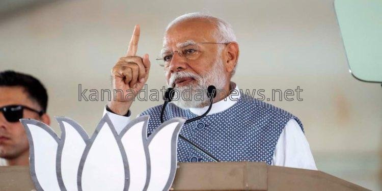 ಉತ್ತರ ಕನ್ನಡ ಜಿಲ್ಲೆಯಲ್ಲಿ ವಿಶ್ವೇಶ್ವರ ಹೆಗಡೆ ಕಾಗೇರಿಯವರನ್ನು ದಾಖಲೆ ಮತಗಳಿಂದ ಗೆಲ್ಲಿಸಿ -ಪ್ರಧಾನಿ ನರೇಂದ್ರಮೋದಿ ಜೀ