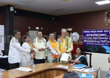 ಉತ್ತರಕನ್ನಡ ಲೋಕಸಭಾ ಕ್ಷೇತ್ರದ ಬಿಜೆಪಿ ಅಭ್ಯರ್ಥಿ ಶ್ರೀ ವಿಶ್ವೇಶ್ವರ ಹೆಗಡೆ ಕಾಗೇರಿ ಅವರ ನಾಮಪತ್ರ ಸಲ್ಲಿಕೆ