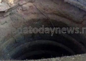 ಆಟವಾಡುತ್ತಿದ್ದಾಗ ಆಯತಪ್ಪಿ ಬಾವಿಗೆ ಬಿದ್ದು ಮೂರು ವರ್ಷದ ಮಗು ಸ್ಥಳದಲ್ಲೇ ಸಾವು