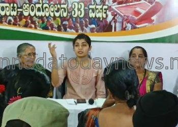 ಅರಣ್ಯ ಭೂಮಿ ಹಕ್ಕು ನೀಡುವುದು ಜನಪ್ರತಿನಿಧಿಗಳ ಧರ್ಮ- ರಂಜಿತಾ ರವೀಂದ್ರ.