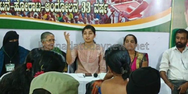 ಅರಣ್ಯ ಭೂಮಿ ಹಕ್ಕು ನೀಡುವುದು ಜನಪ್ರತಿನಿಧಿಗಳ ಧರ್ಮ- ರಂಜಿತಾ ರವೀಂದ್ರ.