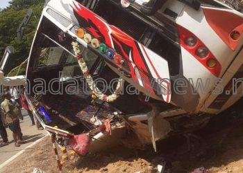 ಹೊನ್ನಾವರದಲ್ಲಿ ಖಾಸಗಿ ಬಸ್ ಪಲ್ಟಿ- 2 ಜನ ಸಾವು