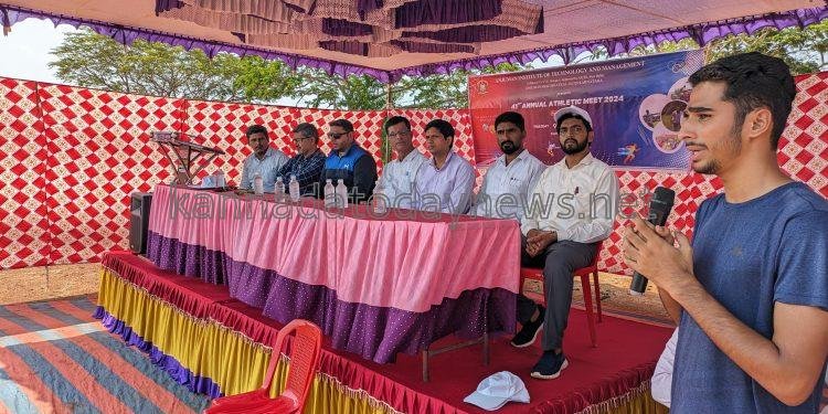 ಭಟ್ಕಳದ ಅಂಜುಮನ್ ಇನ್ಸ್ಟಿಟ್ಯೂಟ್ ಆಫ್ ಟೆಕ್ನಾಲಜಿ ಅಂಡ್ ಮ್ಯಾನೇಜ್ಮೆಂಟ್ನ 41 ನೇ ವಾರ್ಷಿಕ ಅಥ್ಲೆಟಿಕ್ ಮೀಟ್