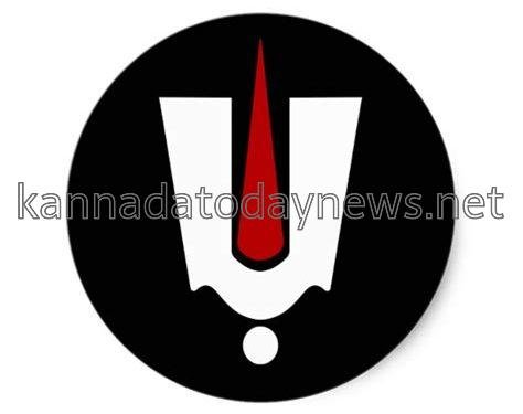 ನಾಮಧಾರಿ ವಿದ್ಯಾರ್ಥಿಗಳಿಗೆ ಪ್ರತಿಭಾ ಪುರಸ್ಕಾರಕ್ಕೆ ಅರ್ಜಿ ಆಹ್ವಾನ.