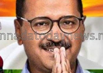 ದೆಹಲಿ ಮುಖ್ಯಮಂತ್ರಿ ಶ್ರೀ ಅರವಿಂದ್ ಕೇಜ್ರಿವಾಲ್ ಅವರಿಗೆ ನ್ಯಾಯಾಲಯದಿಂದ  ಮಧ್ಯಂತರ ಜಾಮೀನು ,ಎಎಪಿ ಬಳ್ಳಾರಿ ಜಿಲ್ಲೆಯ ಮಹಿಳಾ ಘಟಕದ ಮಾಜಿ ಅಧ್ಯಕ್ಷೆ , ಸಾಮಾಜಿಕ ಕಾರ್ಯಕರ್ತರಾದ ಶ್ರೀ ಮತಿ ಪದ್ಮಾವತಿ ಸುಭಾಷ್ ಆಚಾರ್ಯ ಹರ್ಷ