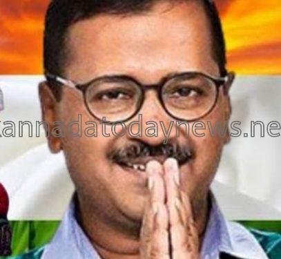 ದೆಹಲಿ ಮುಖ್ಯಮಂತ್ರಿ ಶ್ರೀ ಅರವಿಂದ್ ಕೇಜ್ರಿವಾಲ್ ಅವರಿಗೆ ನ್ಯಾಯಾಲಯದಿಂದ ಮಧ್ಯಂತರ ಜಾಮೀನು ,ಎಎಪಿ ಬಳ್ಳಾರಿ ಜಿಲ್ಲೆಯ ಮಹಿಳಾ ಘಟಕದ ಮಾಜಿ ಅಧ್ಯಕ್ಷೆ , ಸಾಮಾಜಿಕ ಕಾರ್ಯಕರ್ತರಾದ ಶ್ರೀ ಮತಿ ಪದ್ಮಾವತಿ ಸುಭಾಷ್ ಆಚಾರ್ಯ ಹರ್ಷ