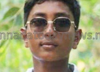 ಪ್ರೌಢಶಾಲಾ ಮೈದಾನದಲ್ಲಿ ಆಟವಾಡುತ್ತಿದ್ದ ಬಾಲಕ ಶಾಜಿದ್ ಆಸ್ಪಕ್ ಸಿಡಿಲು ಬಡಿದು ಸಾವು