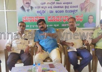 ಮುಂಡಗೋಡದಲ್ಲಿ ಮೇ ೩: ಕಾಂಗ್ರೇಸ್ ಪ್ರಜಾಧ್ವನಿ ಬೃಹತ ರ್ಯಾಲಿಗೆ ಭರ್ಜರಿ ತಯಾರಿ- ರವೀಂದ್ರ ನಾಯ್ಕ.