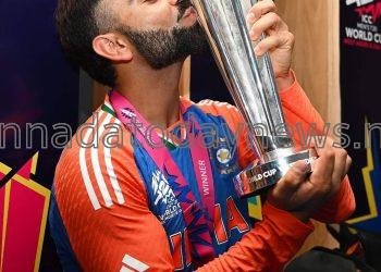 17 ವರ್ಷಗಳ ಬಳಿಕ ಮತ್ತೆ 2 ನೆ ಬಾರಿಗೆ ಟಿ20 ವಿಶ್ವ ಚಾಂಪಿಯನ್ ಆದ ಭಾರತ