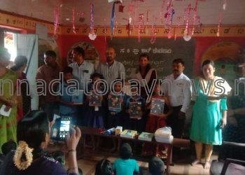 ಬೈಂದೂರು: ಹೊಸ ಕಿರಣ ವೆಬ್ ನ್ಯೂಸ್ ಶಿಕ್ಷಾ ಅಭಿಯಾನ ಶಾಲೆಗೆ ಪುಸ್ತಕ, ಬ್ಯಾಗ್, ಕಲಿಕ ಪರಿಕರಗಳನ್ನು ದಾನಿಗಳ ನೆರವಿನಿಂದ ವಿತರಣೆ*