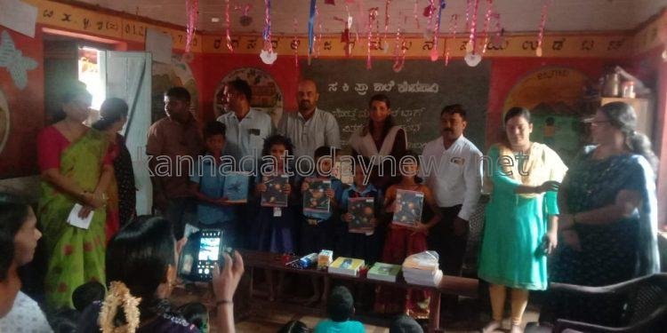 ಬೈಂದೂರು: ಹೊಸ ಕಿರಣ ವೆಬ್ ನ್ಯೂಸ್ ಶಿಕ್ಷಾ ಅಭಿಯಾನ ಶಾಲೆಗೆ ಪುಸ್ತಕ, ಬ್ಯಾಗ್, ಕಲಿಕ ಪರಿಕರಗಳನ್ನು ದಾನಿಗಳ ನೆರವಿನಿಂದ ವಿತರಣೆ*