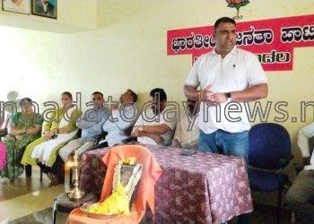 ಭಟ್ಕಳ ಬಿಜೆಪಿ ಮಂಡಲ ವತಿಯಿಂದ ಬಿಜೆಪಿ ನಿಷ್ಠಾವಂತ ಕಾರ್ಯಕರ್ತ ದಿ. ಸಚಿನ್ ಮಹಾಲೆ ಅವರ ಶ್ರದ್ಧಾಂಜಲಿ ಕಾರ್ಯಕ್ರಮ