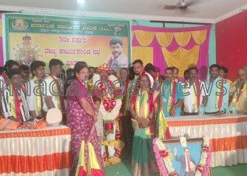 ಕರ್ನಾಟಕ ರಣಧೀರರ ವೇದಿಕೆ ವತಿಯಿಂದ ಅದ್ದೂರಿಯಾಗಿ 5ನೇ ವರ್ಷದ ರಾಜ್ಯ ಕಾರ್ಯಕಾರಿ ಸಭೆ ಹಾಗೂ ಸಾರ್ಥಕತೆಯ ಸಂಭ್ರಮ ಮತ್ತು ಅತ್ಯುತ್ತಮ ಸಂಘಟನಾ ಸೇವಾ ಪ್ರಶಸ್ತಿ ಕಾರ್ಯಕ್ರಮ