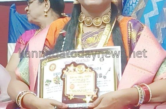 ಭಾವಸಂಗಮದ ದಶಮಾನೋತ್ಸವ ಕಾರ್ಯಕ್ರಮದ 2024- 25 ನೇ ಸಾಲಿನ “ಸ್ವರ್ಣ ಸಿರಿ’ ಪ್ರಶಸ್ತಿ ಶ್ರೀಮತಿ ಡಾ. ವಿದ್ಯಾ ಕೆ ಗೆ  ಪ್ರಧಾನ