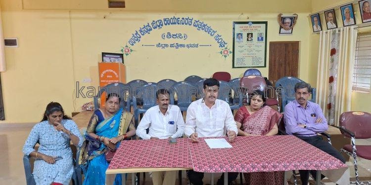 ಮಂಕಾಳಣ್ಣ ರಿಗೆ ಮನುಷ್ಯತ್ವ ಇದೆಯೇ?* : *ಅನಂತಮೂರ್ತಿ ಹೆಗಡೆ* *ಮಲ್ಟಿ ಸ್ಪೆಷಾಲಿಟಿ ಆಸ್ಪತ್ರೆ ನಿರ್ಮಾಣಕ್ಕೆ ಮತ್ತೆ ಸರ್ಕಾರಕ್ಕೆ ಆಗ್ರಹ*