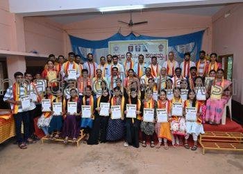 ಎಸ್ ಎಸ್ ಎಲ್ ಸಿ ಪರೀಕ್ಷೆಯಲ್ಲಿ ಯಲ್ಲಿ ಕನ್ನಡ ಭಾಷೆಗೆ ಪ್ರತಿಶತ 100 ಅಂಕಗಳಿಸಿದ ವಿದ್ಯಾರ್ಥಿಗಳಿಗೆ ಭಟ್ಕಳ ಕನ್ನಡ ಸಾಹಿತ್ಯ ಪರಿಷತ್ ನಿಂದ ಪ್ರತಿಭಾ ಪುರಸ್ಕಾರ