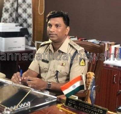 ಉತ್ತರ ಕನ್ನಡ ಪೋಲೀಸ್ ವರಿಷ್ಠಾಧಿಕಾರಿಯಾಗಿ ಎಂ. ನಾರಾಯಣ್ ಅವರು ನೇಮಕ