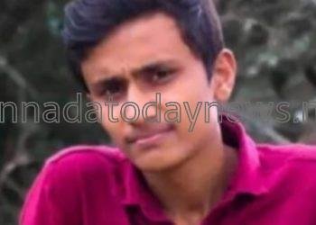 ವಿದ್ಯುತ್ ತಗುಲಿ ಪದವಿ ಕಾಲೇಜು ವಿದ್ಯಾರ್ಥಿ ಕಾರ್ತಿಕ ಸಾವು