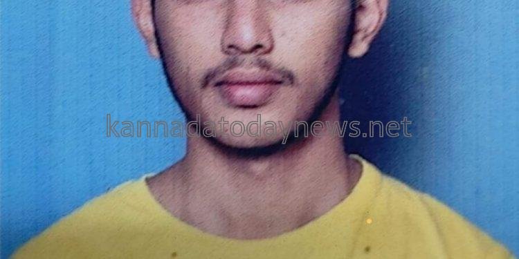 ಕಾಲೇಜಿಗೆ ಹೋದ ಹೋದ ವಿದ್ಯಾರ್ಥಿ ಮರಳಿ ಮನೆಗೆ ಬಾರದೆ ನಾಪತ್ತೆ : ಪೊಲೀಸ್ ಠಾಣೆಯಲ್ಲಿ ದೂರು ದಾಖಲಿಸಿದ ತಂದೆ
