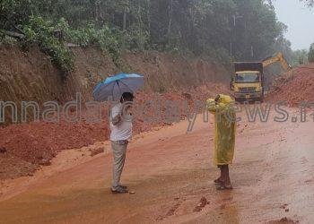 ತೀವ್ರ ಅನಾಹುತ ತಡೆ ತುರ್ತು ನಿಗಾ: ಉತ್ತರ ಕನ್ನಡ “ನೈಸರ್ಗಿಕ ವಿಕೋಪ ಜಿಲ್ಲೆ”, ಘೋಷಣೆಗೆ ಅಗ್ರಹ- ರವೀಂದ್ರ ನಾಯ್ಕ.