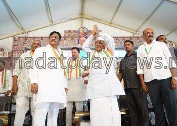 ರಾಜ್ಯ ಸರ್ಕಾರವನ್ನು ಉರುಳಿಸುವ ಬಿಜೆಪಿ, ಜೆಡಿಎಸ್ ನ ಜನತಂತ್ರ ವಿರೋಧಿ ನಡೆಯನ್ನು ವಿರೋಧಿಸಿ ಮೈಸೂರಿನ ಮಹಾರಾಜ ಕಾಲೇಜು ಮೈದಾನದಲ್ಲಿ ಬೃಹತ್ ಜನಾಂದೋಲನ ಸಮಾವೇಶ ನಡೆಸಿದ ಕಾಂಗ್ರೆಸ್