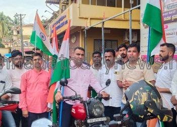 78ನೇ ಸ್ವಾತಂತ್ರ್ಯೋತ್ಸವದ ನಿಮಿತ್ತ *ಹರ್ ಘರ್ ತಿರಂಗ* ಕಾರ್ಯಕ್ರಮದ ಅಂಗವಾಗಿ ಸೋಮವಾರ  ಸಂಜೆ *ಬಿಜೆಪಿ ಯುವ ಮೋರ್ಚಾ ಭಟ್ಕಳ ಘಟಕದಿಂದ ಬೈಕ್ ಜಾಥಾ